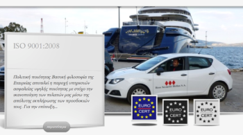boss_securite_01