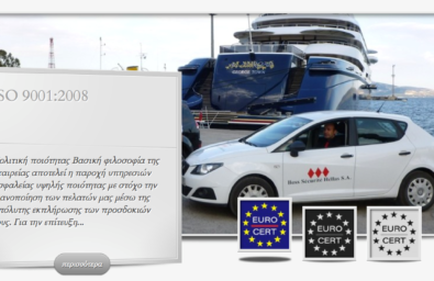 boss_securite_01 boss_securite_01